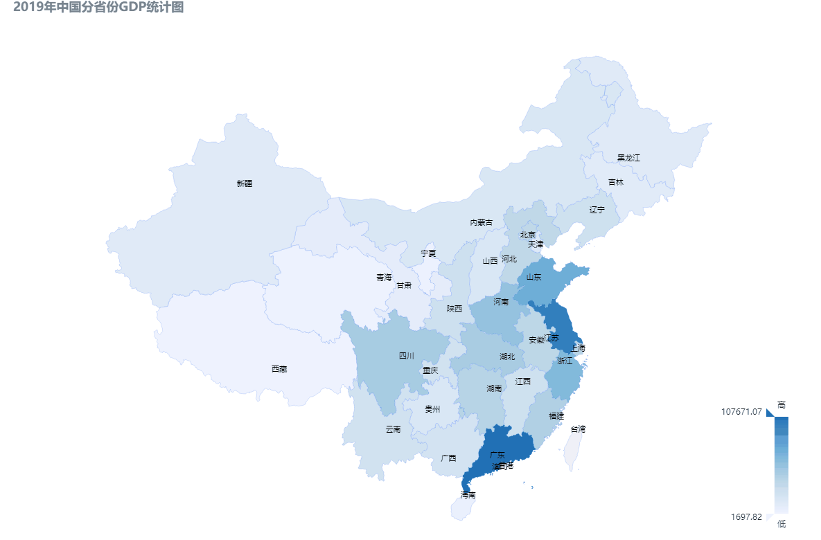  深圳购宝钱包APP数据科技有限公司